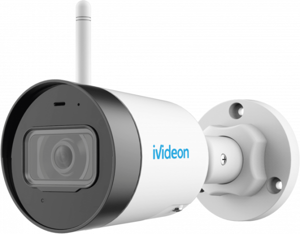 Уличная bullet IP видеокамера 2 МП с ИК-подсветкой