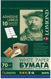 Самоклеящаяся бумага LOMOND универсальная для этикеток, A4, 10 делен. (105 x 59.4 мм), 70 г/м2, 50 листов