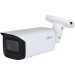 Видеокамера IP уличная цилиндрическая 4Мп Dahua DH-IPC-HFW3441TP-ZS