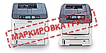 Принтеры OKI для маркировки грузов.