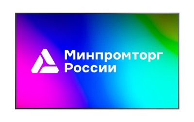 Профессиональный дисплей [LP7570SDRU] Lumien [PDSBV1NLM75] серии Premier, 75", 3840 x 2160, 700 кд/м2, 1200:1, Ландшафт/Портрет, Android 13, 4/32 Гб, Аудио 20 Вт, РРПП 10739724