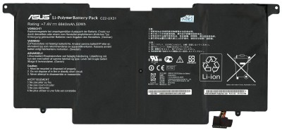 Батарея для Asus UX31A/UX31E (C22-UX31) 7.4V 50Wh