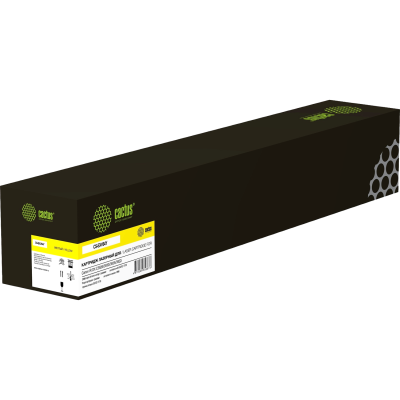 - Cactus CS-EXV64Y