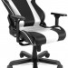 Компьютерное кресло DXRacer King OH/K99/NW