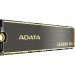Твердотельный накопитель ADATA ALEG-850-512GCS