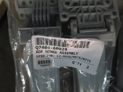 Шарнир (петля) автоподатчика ADF HP LJ M525/M575 (Q7400-60029/Q7404-60029/Q7404-60024) 2шт OEM