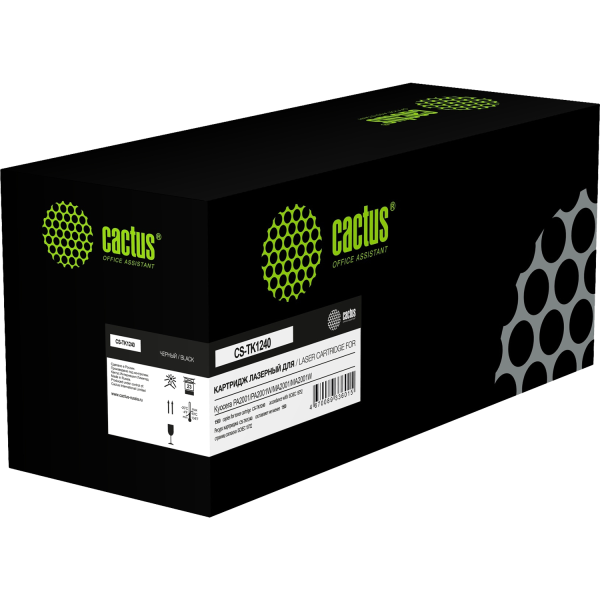 - Cactus CS-TK1240