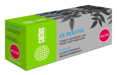- Cactus CS-TK5270C
