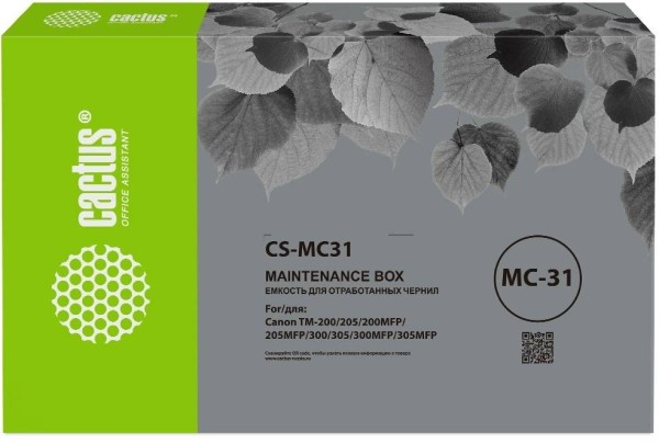 Бункер Cactus CS-MC31 (1156C005) для Canon imagePROGRAF TM-200, 205, 300, 305