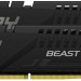 Память оперативная Kingston FURY Beast Black EXPO Kit of 2
