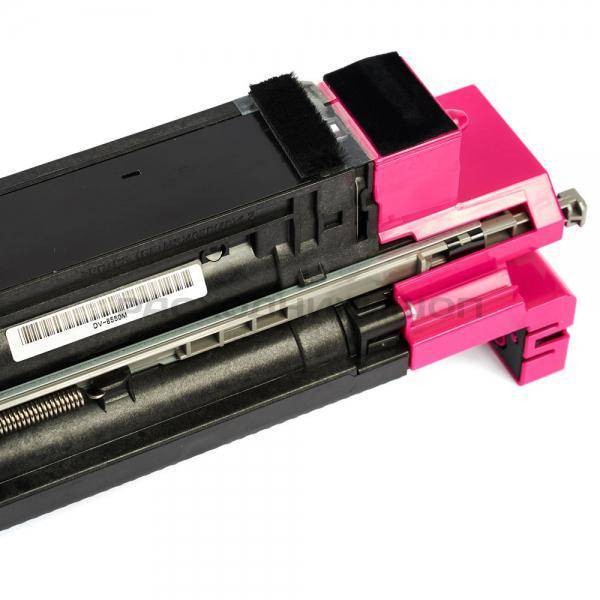 Узел проявки KYOCERA DV-8560M KYOCERA TASKalfa 4053/5053/6053 пурпурный DV-8560M