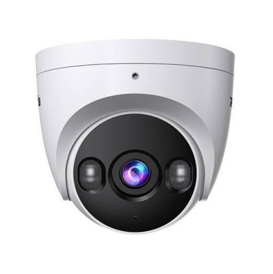 Tenda TC3T24C-2.8 Турельная уличная IP-камера, CMOS, 4Мп, PoE, ночная съемка, датчик движения, IP67