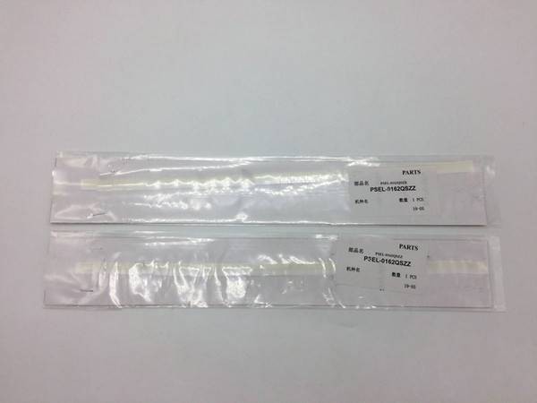 Накладка на дозирующее лезвие  Sharp PSEL-0149QSZZ