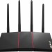 Маршрутизатор ASUS RT-AX55