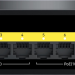 Коммутатор Netis ST110PDI-2-65