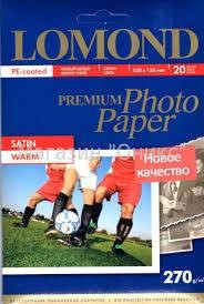 Фотобумага LOMOND атласная тепло-белая, микропористая для струйной печати, A6, 270 г/м2, 20 листов.