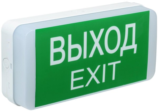 Светильник аварийный ДПА IEK LDPA0-5031-1-20-K01