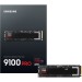 Твердотельный накопитель Samsung Electronics MZ-VAP8T0BW