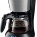Кофеварка капельного типа Philips Daily Collection HD7459/20