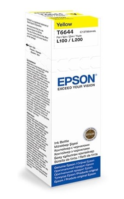 Чернила Epson C13T66444A