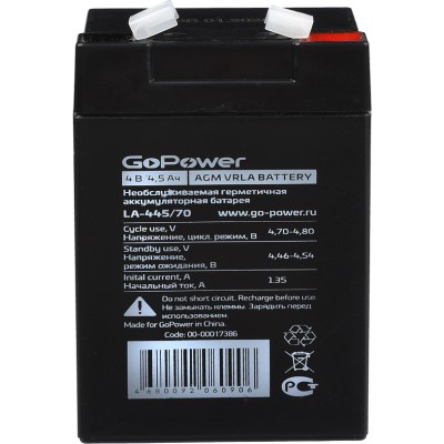 Аккумулятор свинцово-кислотный GoPower LA-445/70 4V 4.5Ah (1/20) GoPower LA-445/70 (4V / 4.5Ah)