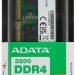 Память DDR4 32Gb 3200MHz ADATA AD4S320032G22-SGN