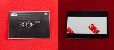 Чип для Kyocera FS-1120 (TK-160) 2.5K ELP Imaging®