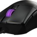 Мышь ASUS P523 ROG GLADIUS III CORE ASUS 90MP04E0-BMUA00