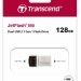 Флеш-накопитель Transcend JetFlash 890