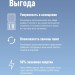 Лампа светодиодная Космос Lksm_LED20wG13T840GL