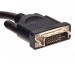 Кабель HDMI AM/DVI(24+1)M, 5м, CU, 1080P@60Hz, 2F, VCOM <CG484G-5M> VCOM HDMI (m) - DVI-D (m)
