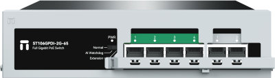 Коммутатор Netis ST106GPDI-2G-65