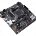Материнская плата ASUS PRIME A520M-E