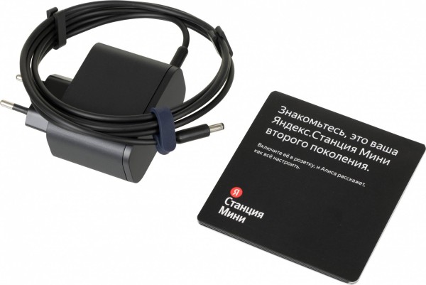 Умная колонка YNDX-00021B Яндекс Новая Станция Мини (без часов), 10 Вт, Алиса, WiFi, Bluetooth, синий сапфир