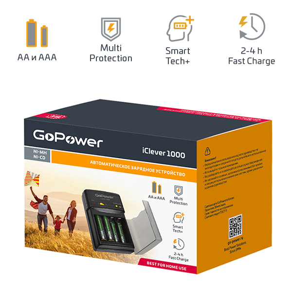 З/У для аккумуляторов GoPower iClever1000 Ni-MH/Ni-Cd 4 слота (1/15/30) З/У для аккумуляторов GoPower iClever1000 (00-00015344)