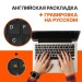 Ноутбук Apple MC7D4HN/A