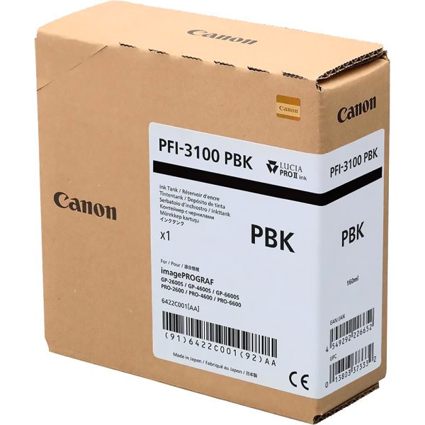 Картридж Canon 6422C001