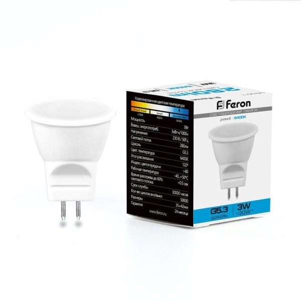 Лампа светодиодная FERON 25553