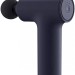 Массажер Xiaomi BHR6083GL
