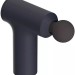 Массажер Xiaomi BHR6083GL