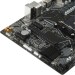 Материнская плата GIGABYTE A520M S2HP