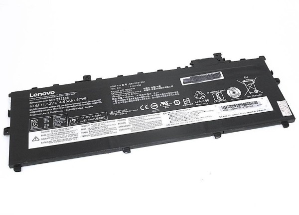 Батарея для Lenovo ThinkPad X1 Carbon Gen 5 (01AV429/01AV431/01AV494) 11.52V 57Wh