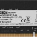 Память DDR4 4GB 3200MHz AMD R944G3206S1S-U