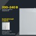 Панель светодиодная светильник ДВО IEK LDVO0-6565-36-0-4000-K01