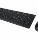 Комплект проводные клавиатура и мышь. Lenovo Essential