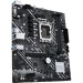Материнская плата ASUS PRIME H610M-E D4 (90MB19N0-M0EAY0)