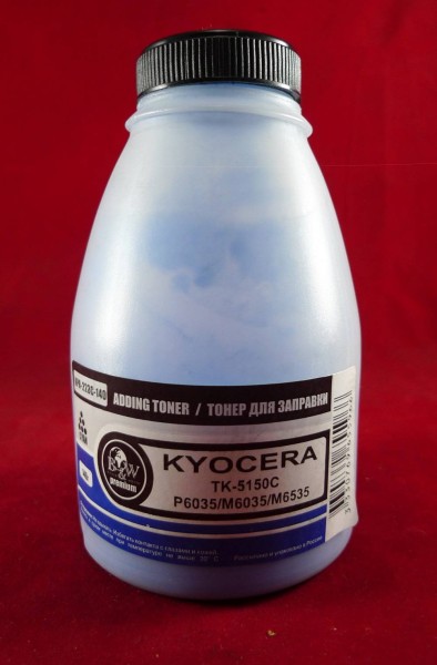 Тонер для Kyocera TK-5150C, P6035/M6035/M6535 Cyan (фл. 140г) B&W Premium