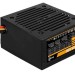 Блок питания 650W AeroCool VX-650 PLUS