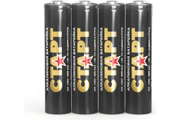 Батарейки солевые СТАРТ ААА-SH4 Батарейки солевые СТАРТ ААА-SH4
