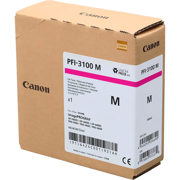 Картридж Canon 6424C001